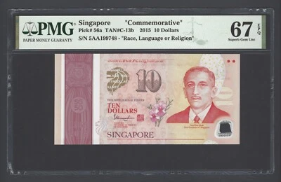 Singapore 10 Dollars 2015 P56a Uncirculated Grade 67 - Image 1 of 2