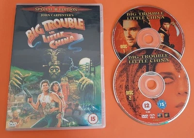 BIG TROUBLE IN LITTLE CHINA ☆ Special Edition DVD ☆ John Carpenter, Kurt Russell - Image 1 of 4