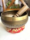 Vintage Healing and Meditation Tibetan Authentic Hand Hammered singing bowl🙏