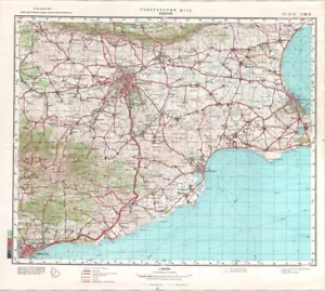 Mapa topográfico militar soviético ruso - LEFKOSA (Chipre), 1:200 000, REIMPRESIÓN - Imagen 1 de 3