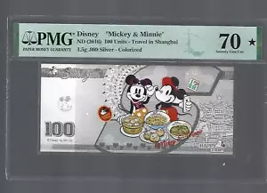 Disney "Mickey&Minnie"2016 100 Units-Travel in shanghai Ag.999 1.5g PMG 70 Star1 - Picture 1 of 2