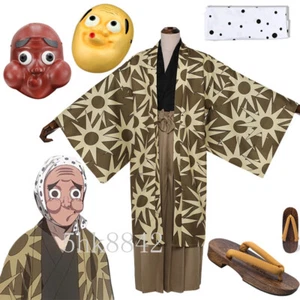 Cosplay Demon Slayer Kimetsu no Yaiba Haganezuka Resin Mask Costume Outfits Suit - Picture 1 of 27