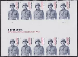 US 5593 Go for Broke F header gutter block 10 MNH 2021 - Picture 1 of 1