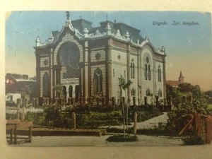 Uschhorod Judaica seltene alte Postkarte jüdische Synagoge 1917 Ukraine ISRAEL - Bild 1 von 2