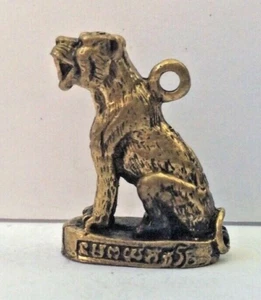 Messing Amulett Figur Tierfigur FAUVE TIGER Anhänger Kambodscha a57 - Bild 1 von 3