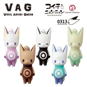 VAG Vinyl Artist Gacha Koichi & Nyon Nyon Limited color ver. Medicom Toy cat NEW - Picture 1 of 1