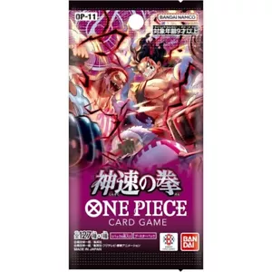 One Piece Card Game OP11 Fist of Divine Speed Booster Japanese - Foto 1 di 1