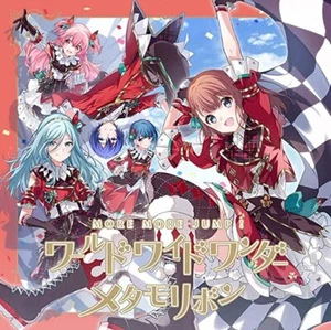 MORE MORE JUMP! Worldwide Wonder/Metamo Ribbon CD HATSUNE MIKU: COLORFUL STAGE - Picture 1 of 1