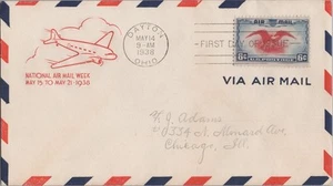 Air Mail FDC US C23-22 Farnam cachet - Dayton postmark ZAYIX 062822SM27 - Picture 1 of 2