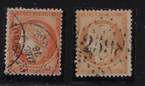 France: 1870; Scott 059, 2 color: orange and yelow, Used, EBFR081 - Picture 1 of 2