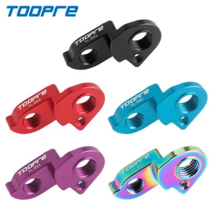 TOOPRE bicycle gear tail hook TL-053 rear transmission hanger extension bracket - Picture 1 of 15