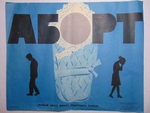 vintage Original Abortion prevention Poster Soviet Family propaganda 1969 - Picture 1 of 8