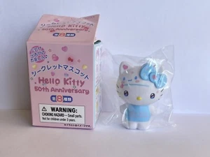 Hello Kitty 50th Anniversary Blind Box - Cinnamoroll - New With Box - Picture 1 of 2