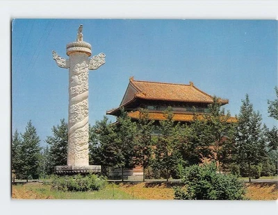 Postcard The Square City Wall Ming Tombs  Beijing China - Image 1 of 2