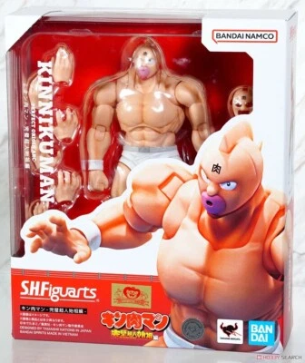FIGURA DE ACCIÓN BANDAI S.H.FIGUARTS KINNIKUMAN -ARCO DE ORIGEN PERFECTO- 155mm Foto 1 de 4