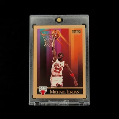 Майкл Джордан 💦- 1990-91 NBA Skybox баскетбол - Chicago Bulls новом редкая - #41 - Изображение 1 из 2