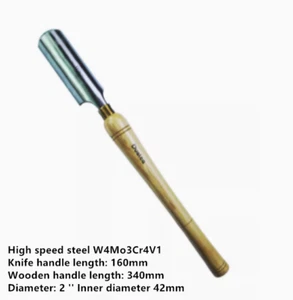2 ''  Hss Spindle Roughing Gouge Wood Lathe Chisel Wood Turning Tool - Picture 1 of 5