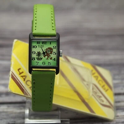 Mejor Reloj Juvenil Mujer URSS Vintage SLAVA 1601 Bailando León + Pasaporte🦁 Foto 1 de 4