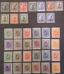 Yugoslavia Kingdom SHS 1924-1926 King Alexander collection * Full Sets 4x - Picture 1 of 11