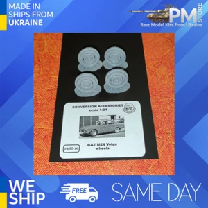 START-43 ST10 1/24 GAZ M24 Volga wheels - Picture 1 of 3