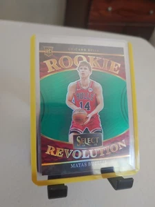 2024-25 Panini Select - Rookie Revolution Matas Buzelis #13 Green Prizm (RC) - Picture 1 of 2