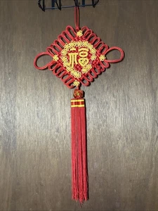 Orientalische rote Knoten Quaste Viel Glück FU Chinesisches Neujahr hängende Dekoration 26 Zoll - Bild 1 von 12