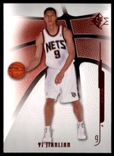 2008-09 SkyBox Metal Universe Yi Jianlian New Jersey Nets #31