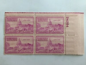US 1950 USA Scott# 992 Washington DC Capitol Building Block 4 MNH P#24284 - Picture 1 of 2