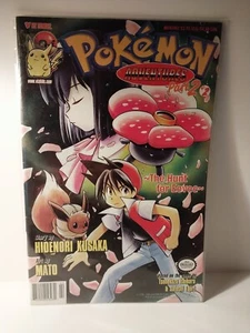 Pokemon Adventures Part 2 Comic Hunt For Eevee in original wrapper pristine - Picture 1 of 5