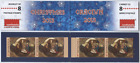 Rumänien 2013 Markenheftchen Booklet "Weihnachten"  Ikone, Minr 6760