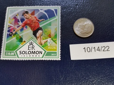 Zhang Jike Table Tennis Ping Pong 2017 Solomon Islands Perforated Stamp Cover