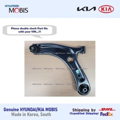 Genuine 54500K2000 Front Lower Left Control Arm for Hyundai Venue 2020-2023 - Image 1 of 4