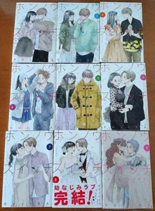 Honnou Switch Changes of Heart Vol.1-9 Juego Completo Cómics Kujira Manga Kodansha - Imagen 1 de 3