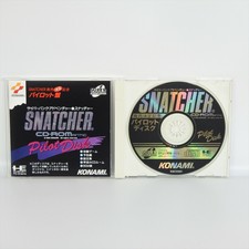 SNATCHER CD ROMANTIC PILOT DISK PC Engine SCD pe