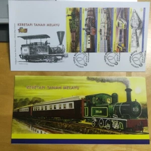 Booklet Stamp FDC KTM Keretapi Tanah Melayu Train Locomotive 2010 - Picture 1 of 5