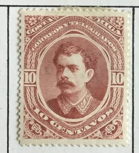 Ramon Bernardo Soto Alfaro Portrait Stamp - Picture 1 of 1
