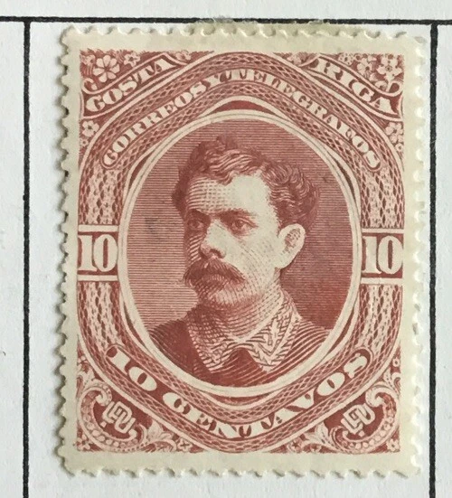 Ramon Bernardo Soto Alfaro Portrait Stamp - Image 1 of 1