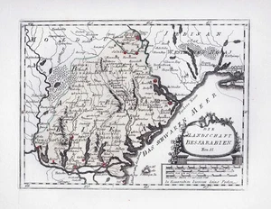 Ucrania Izmail Kiliya Bender Causeni Bilhorod-Dnistrowskyi Reilly mapa mapa mapa mapa mapa - Imagen 1 de 1