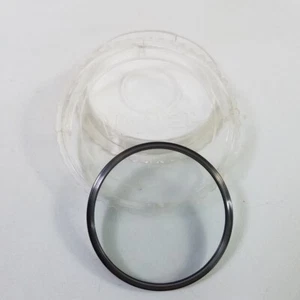 Vintage Vivitar 55mm Cross Screen Filter for Canon - Picture 1 of 4