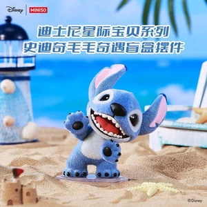 MINISO Disney Stitch Adventure Series Caja Ciega Figura Juguete Regalo - Imagen 1 de 14