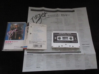 Roger Unlimited ! Japan Cassette Tape in 1988 PKG-3055 Zapp P Funk Prince - Image 1 of 4