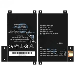 New Battery For Amazon Kindle Touch D01200 DR-A014 170-1056-00 S2011-002-S - Bild 1 von 4