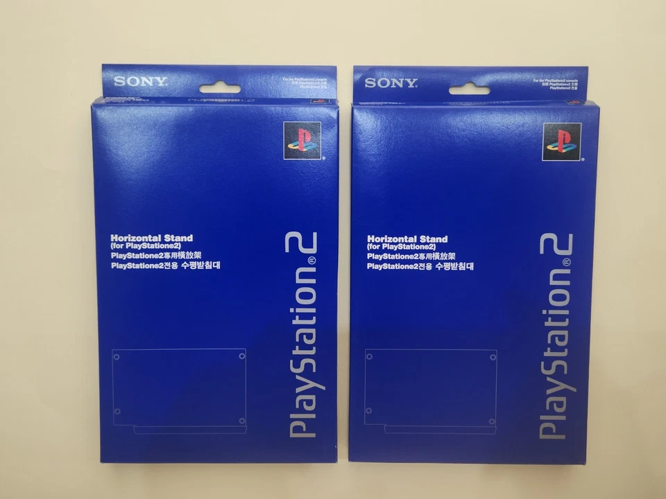 OFFICIAL SONY PLAYSTATION TWO HORIZONTAL STAND SCPH-10110 G BLUE