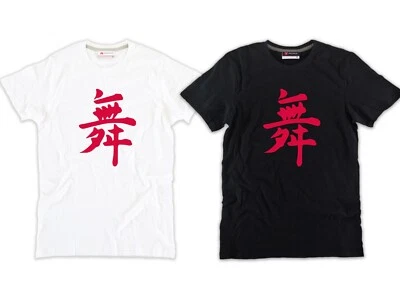 T-shirt gigi d'agostino l'amour toujours d'ag ideogramma techno nera o bianca - Immagine 1 di 4