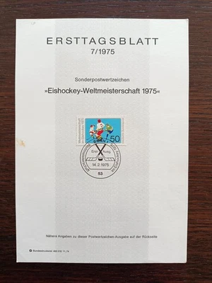 Germany Bonn 1975 First day sheet Ice hockey World Championship Weltmeisterschaf - Image 1 of 2