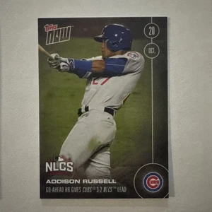 2016 Topps Now #610 Addison Russell Chicago Cubs HR NLCS 3-2 Lead Over Dodgers - Picture 1 of 2