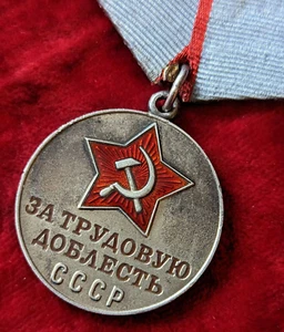 USSR Medal Silver 925 Propaganda Labor RED STAR Soviet  Enamel Award order - Picture 1 of 8