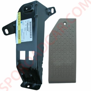 Footrest+Bracket Beige For Chevy Optra/Lacetti/SUZUKI Forenza 2004-07 OEM Parts - Picture 1 of 1