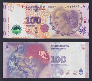 Banconota Argentina 100 pesos 2012 (2016) P.-358c FDS/UNC - Imagen 1 de 1