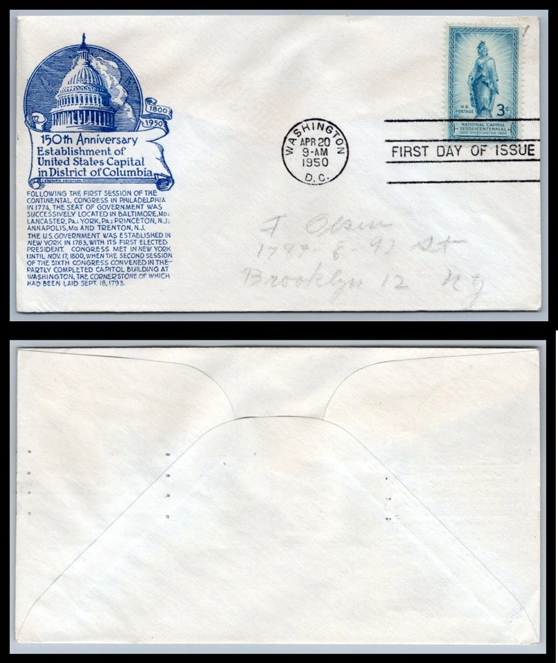 US FDC # 989 3c Statue of Freedom  Anderson  addressed 1950, 9p7040 - Image 1 of 1